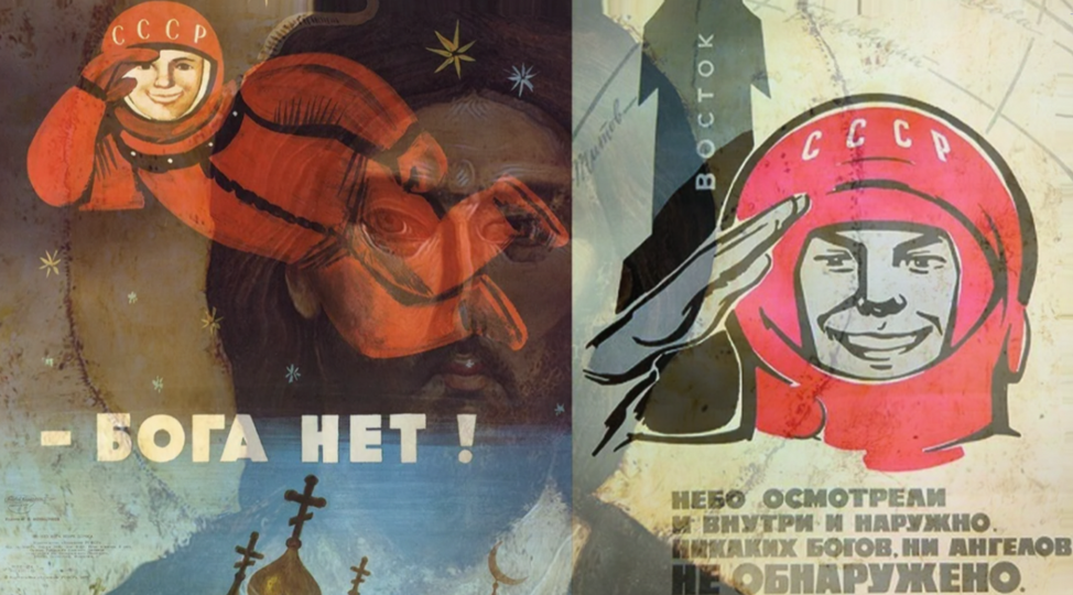 Гагарин сказал, что Бога нет? Ну тогда и жизни больше нигде нет.