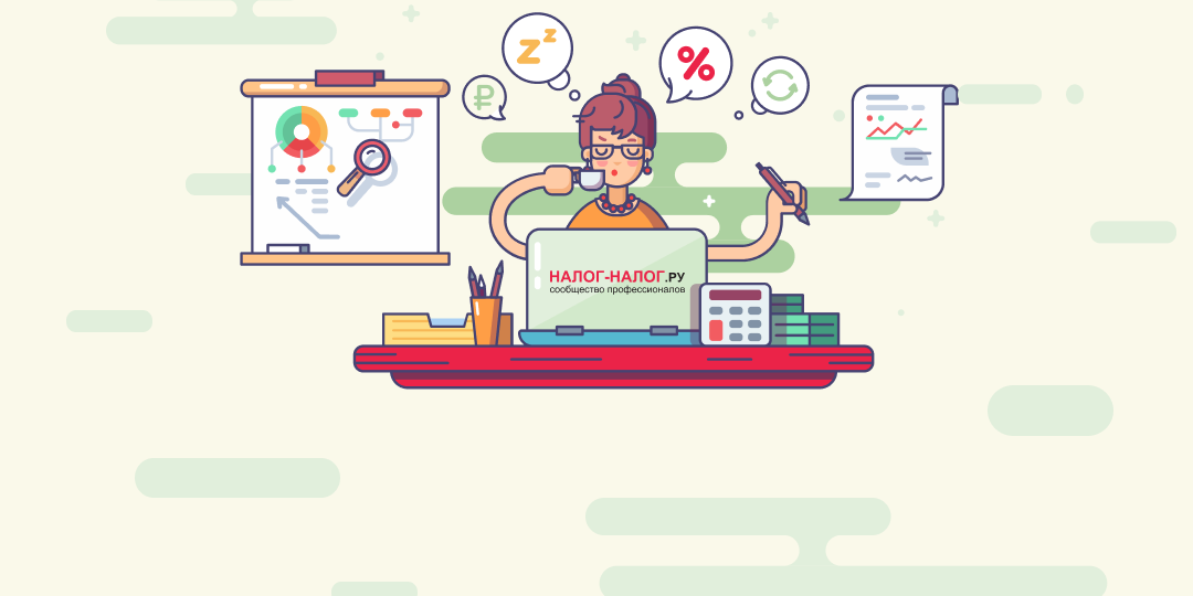 С 1 июля 2026 года при переводах через СБП нужен ИНН