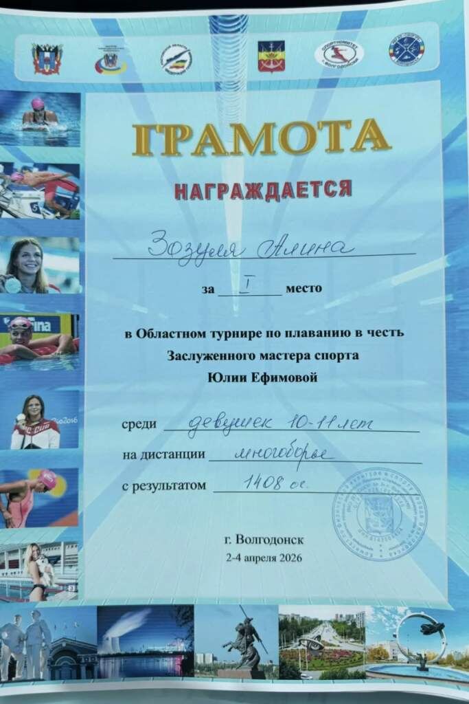   📷
