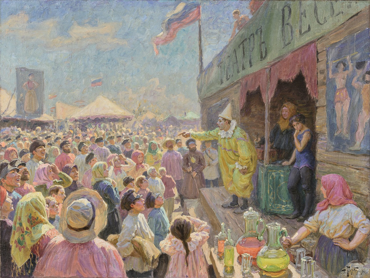 Фото: пресс-служба Музея русского импрессионизма