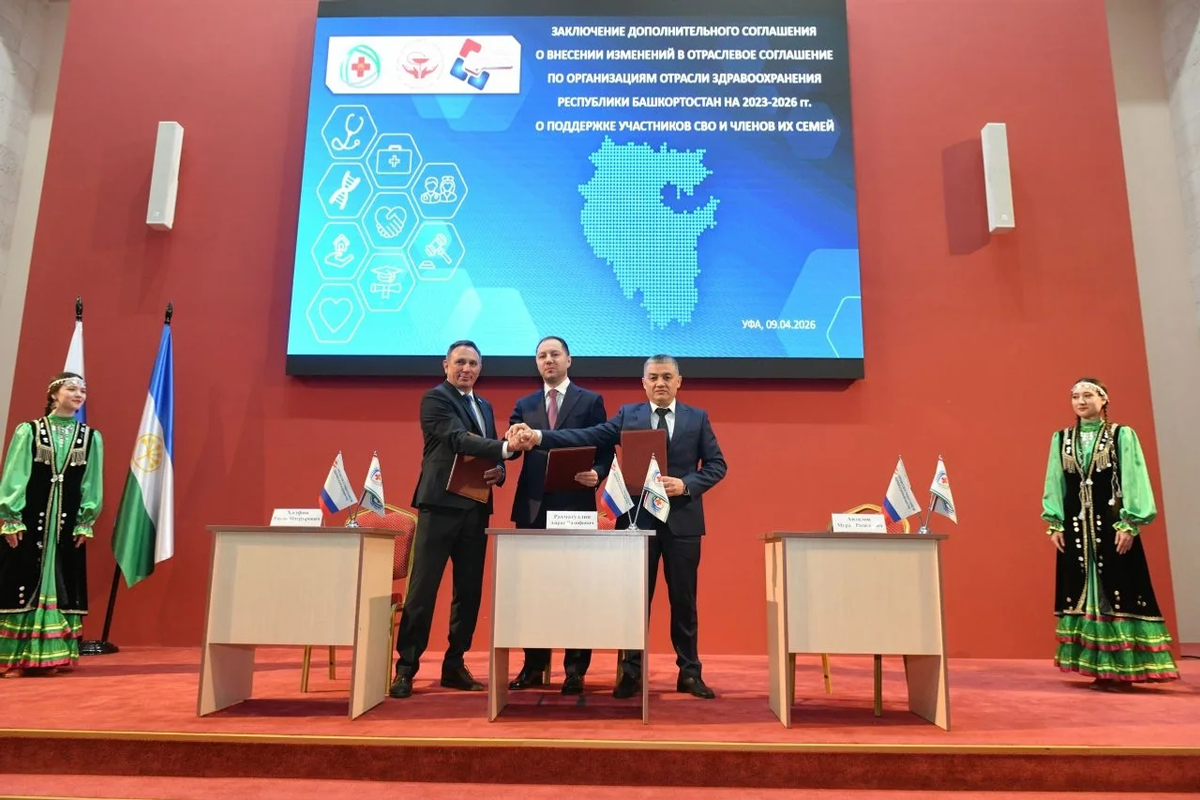      СВОда катнашучы медикларга ярдәм чаралары көчәйтелде