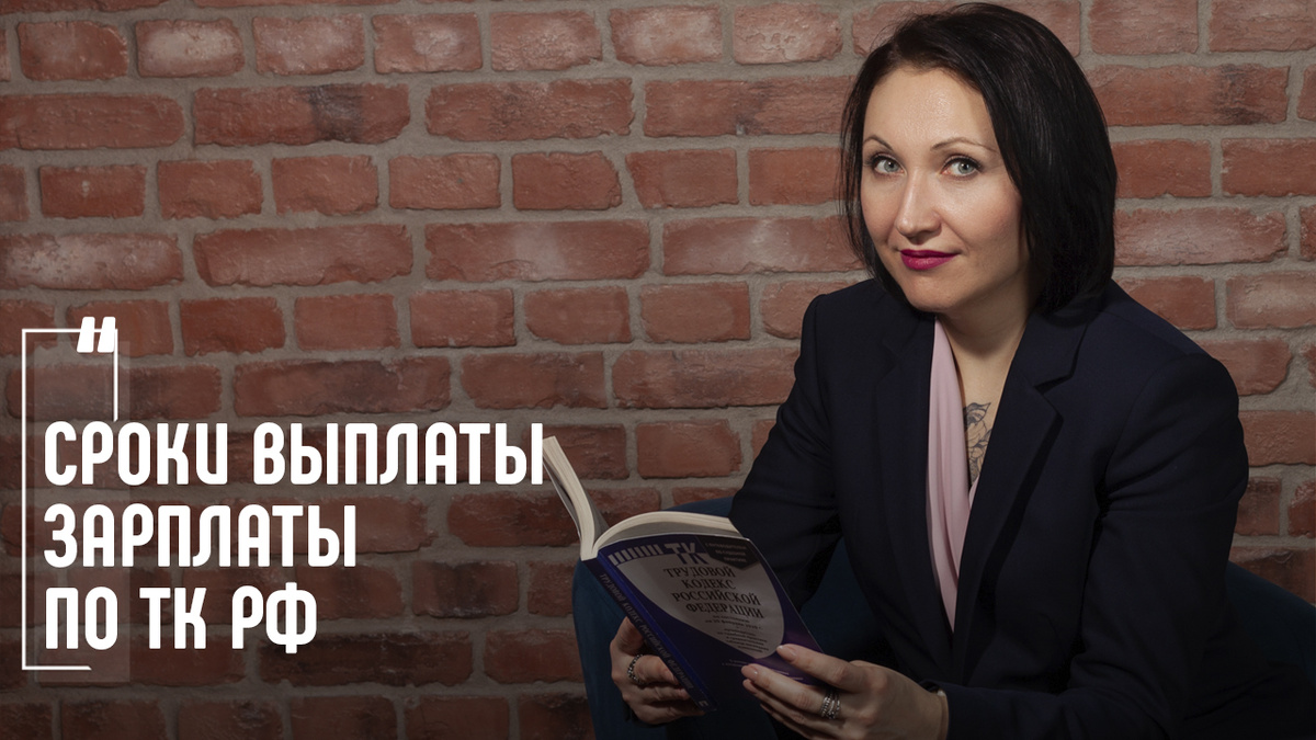 Фото Елена Пономарева