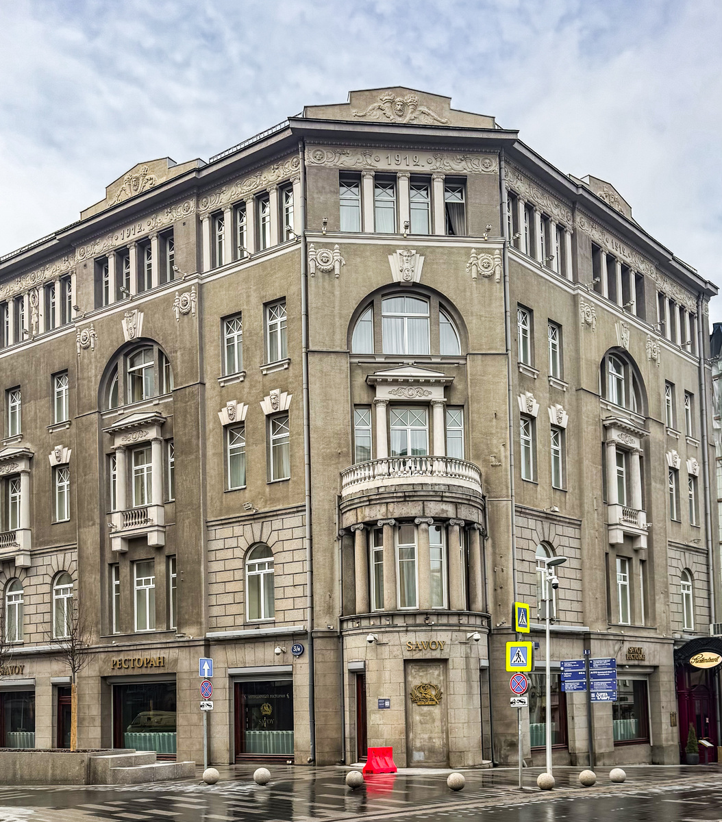 "Савой". Фото автора