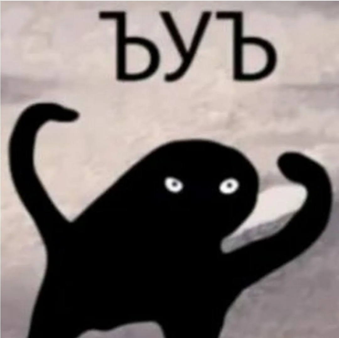 Яндекс-картинки 