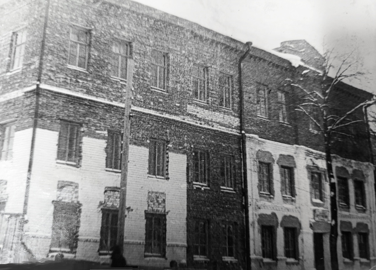 1952 год. Бывший дом купца В. Н. Иевлева