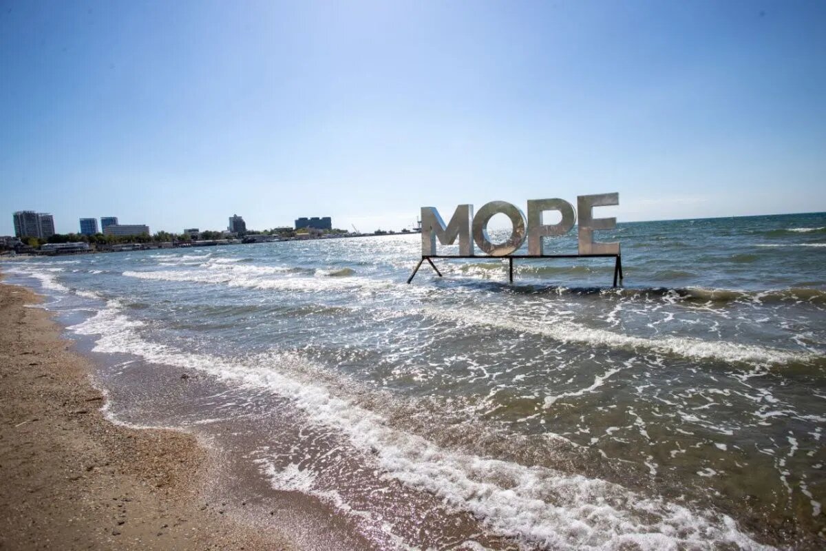 Анапа пока по-прежнему на 20% дешевле Сочи и на 15% дешевле Крыма // Фото: официальный телеграм-канал администрации Краснодарского края