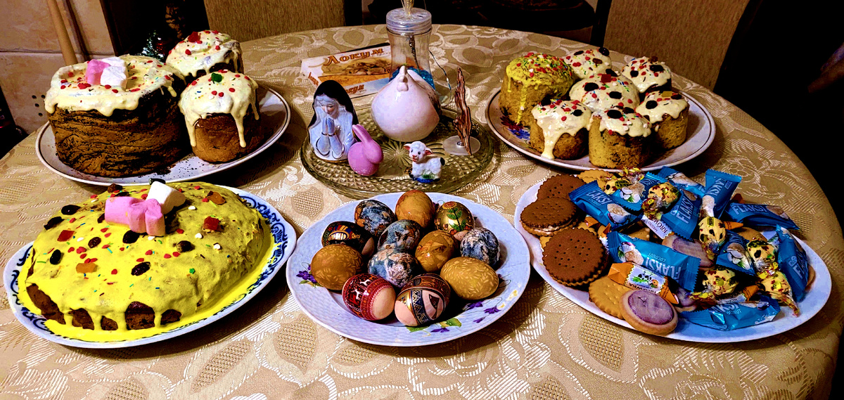 Фото автора