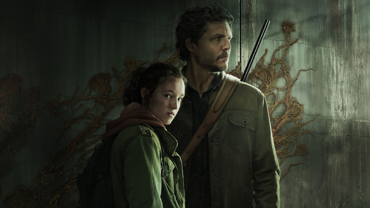 «Одни из нас» (2023)