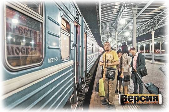    Белорусские власти ждут релокантов из России (фото: Виталий Рагулин)