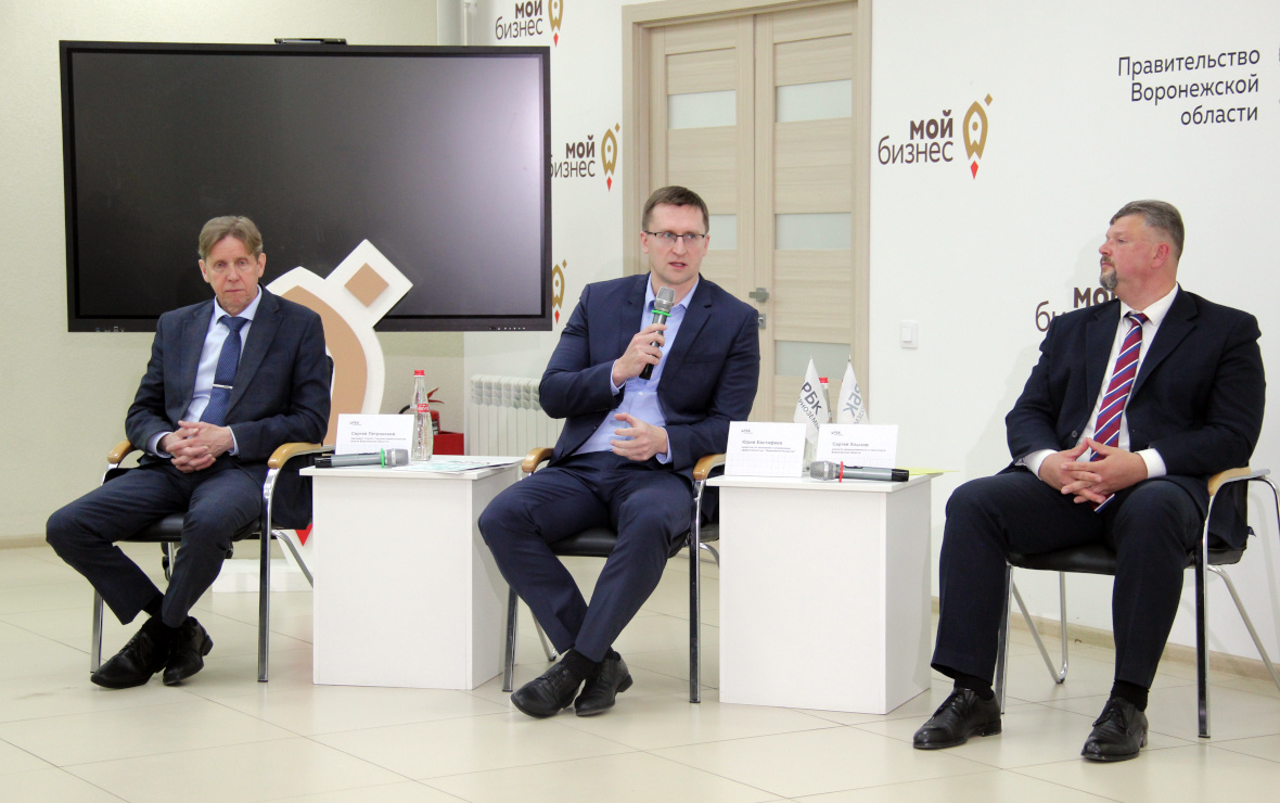 Сергей Петровский, Юрий Евстифеев, Сергей Хлызов (Фото: РБК Черноземье)