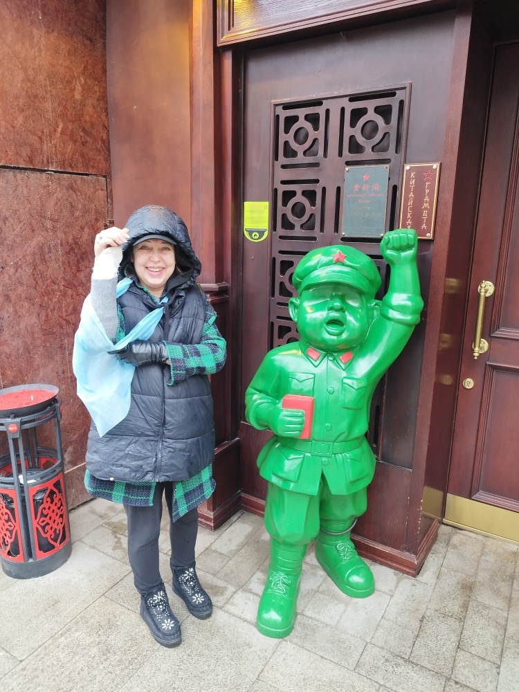 Китайская грамота