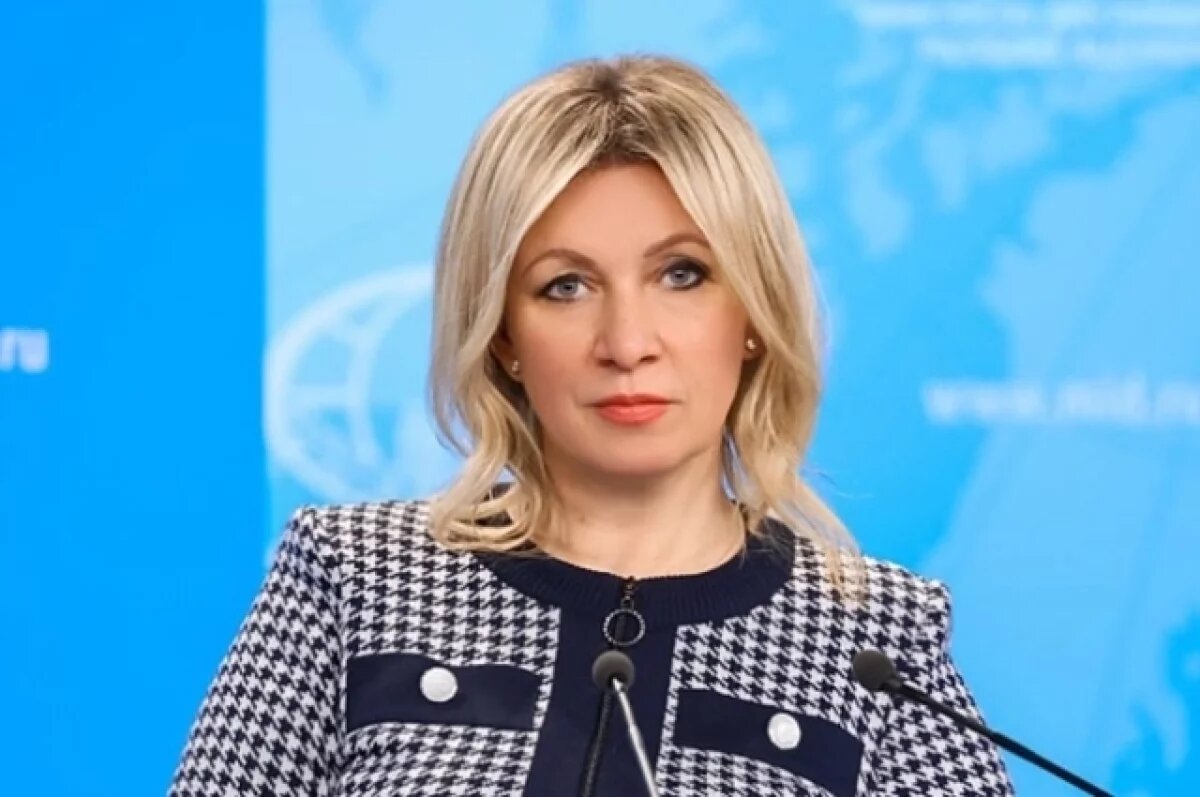    Захарова: Клинтон понимал, почему самолет Эпштейна назван «Лолита-экспресс»