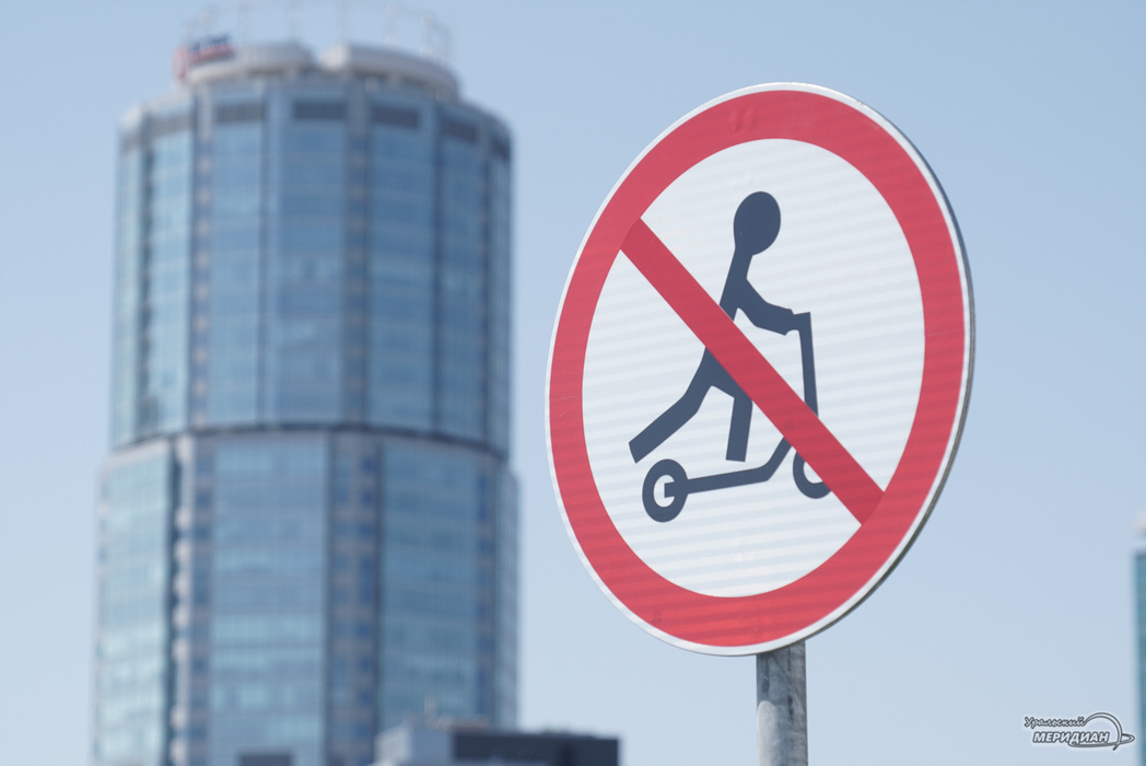    Фото: Лидия Аникина © ИА «Уральский меридиан»