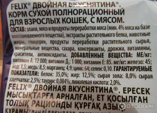 Фото Яндекс Картинки