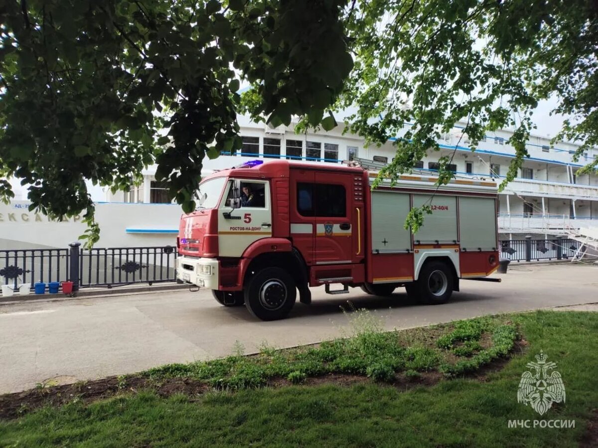    Фото: МЧС Ростовской области