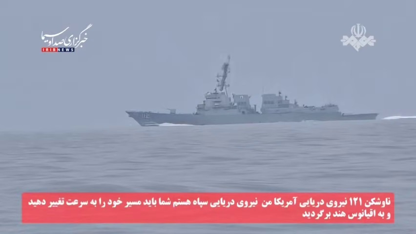 Коллаж: Новороссия