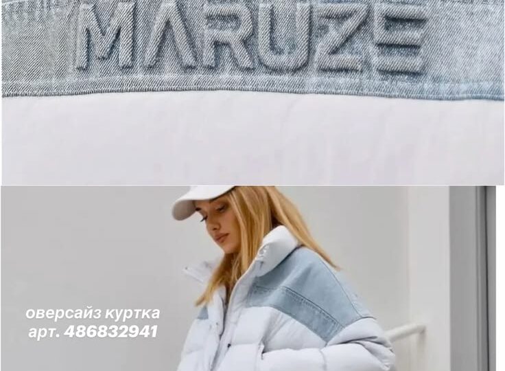 7 ошибок в стиле, которые удешевляют образ (даже если ты купила дорогую вещь)