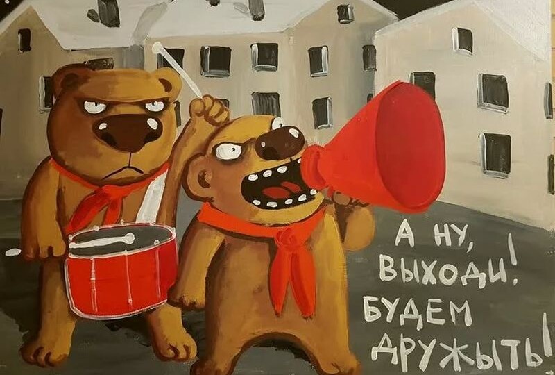 Догоним и перегоним Африку!