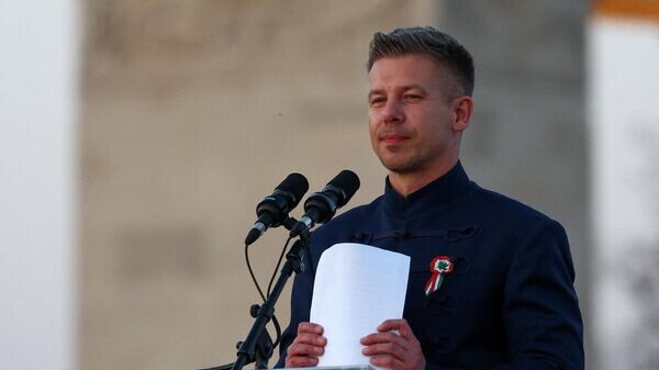    © REUTERS / Bernadett Szabo