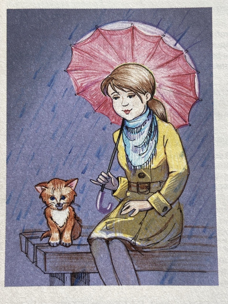 Такая симпатичная картинка. Или нет? Кстати это тоже тест на восприятие - симптичная картинка, либо наоборот, грустная, тревожная и т.п.