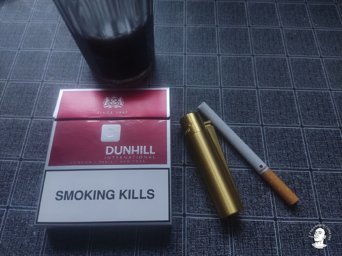DUNHILL