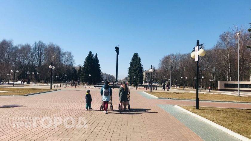    из архива "Про Город"