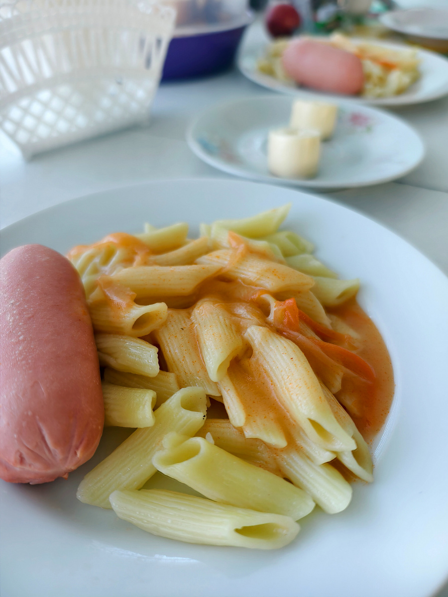Завтрак
