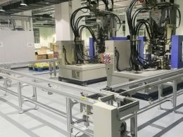 Цепные конвейеры