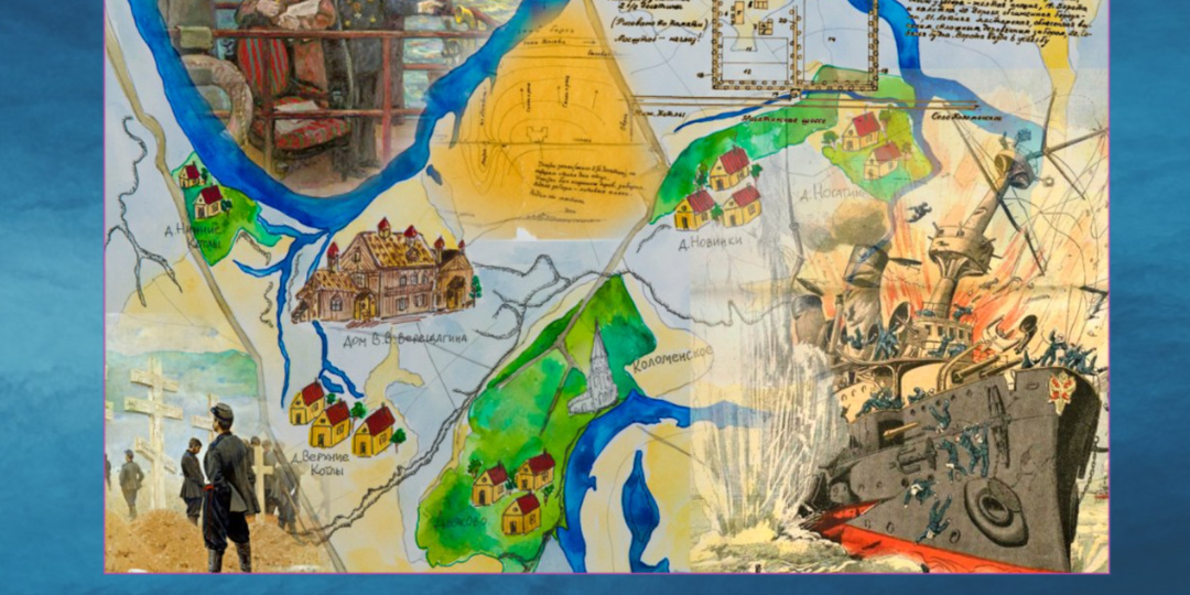 Верещагина — на свалку? Как Москва выкинула великого русского художника и профукала золотую жилу Нагатино