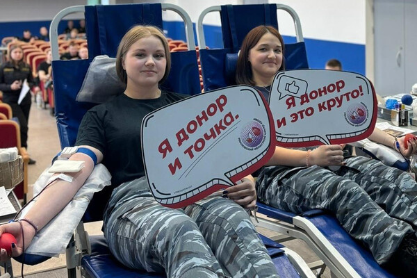 Московский областной центр крови   📷