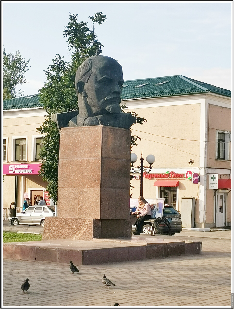 © Елена Смирнова