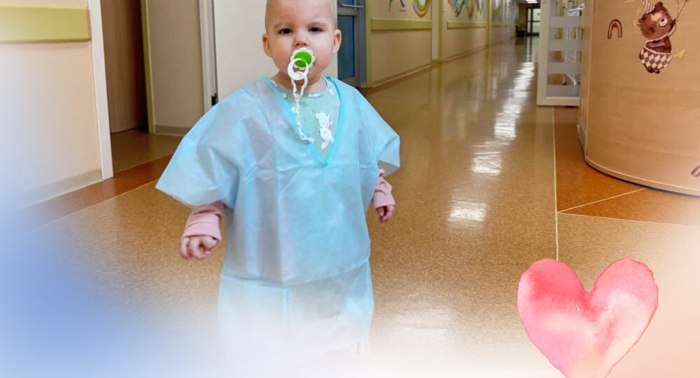 РАК въедается в маленькую Лину! Без лечения трагедии не избежать. Помогите!