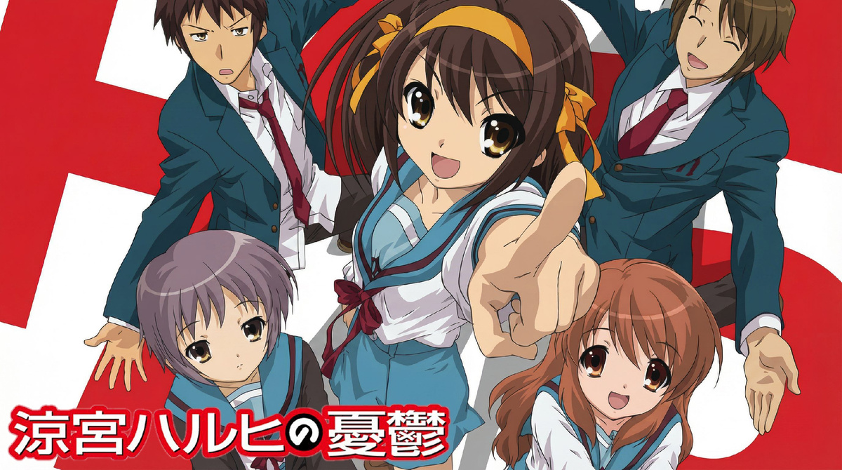 Меланхолия Харухи Судзумии