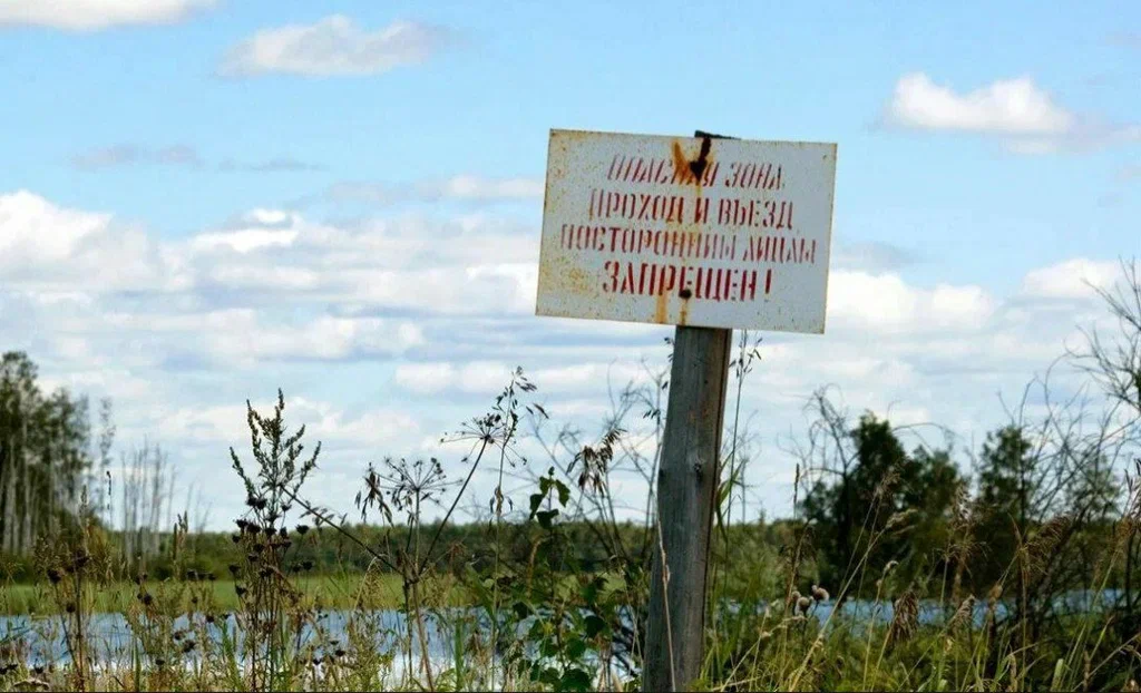 Источник: Яндекс Карты