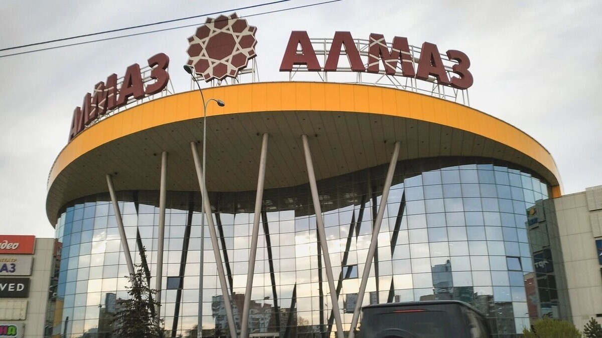    Один из активов, который может получить потенциальный покупатель — ТРК «Алмаз»   1MI