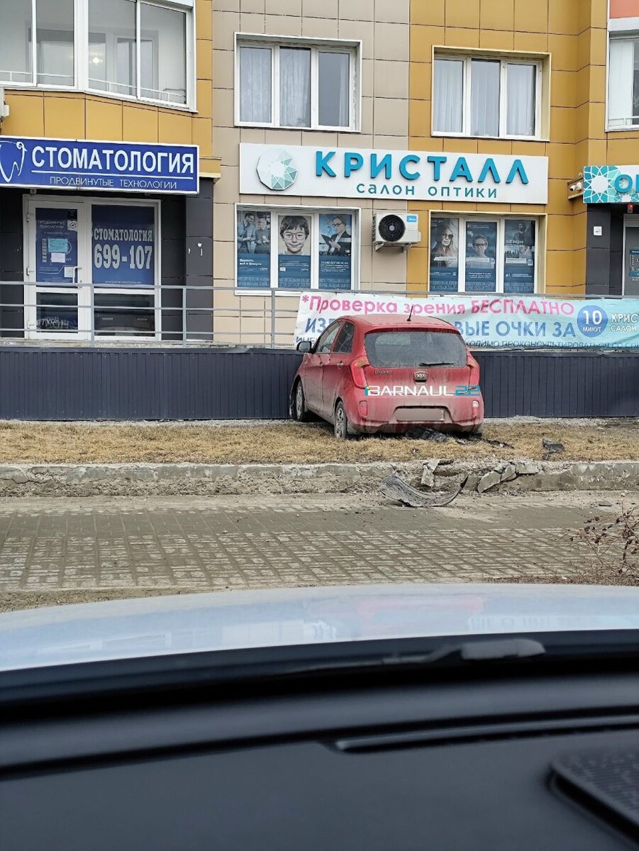    ДТП на пересечении Ускова и Балтийской. Источник: Barnaul 22