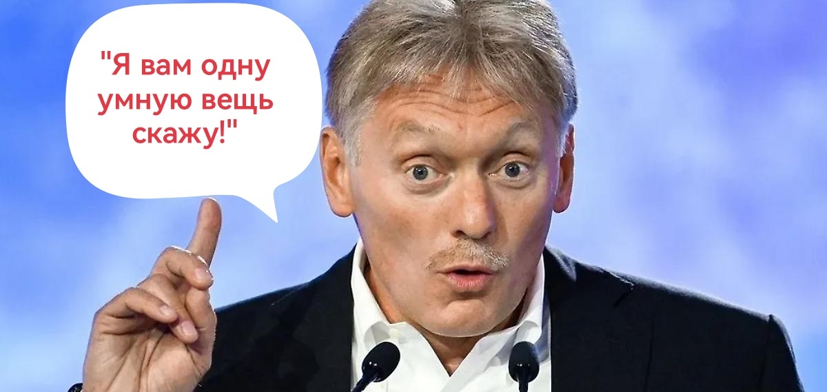 Фото из интернета доработано автором статьи