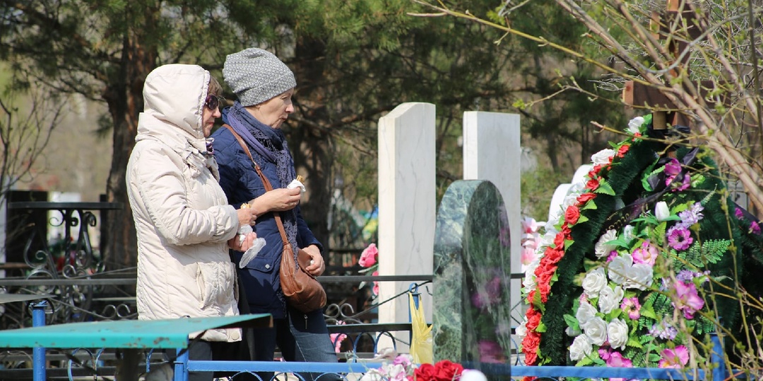 Радоница после Пасхи: что за праздник, когда отмечается в 2026 году, что категорически нельзя делать