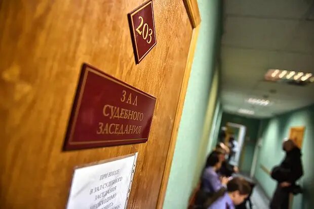    Источник: lenta.ru/ Полина Степанова