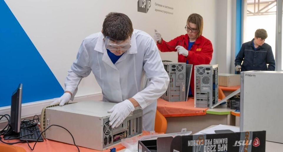    Министерство образования Московской области