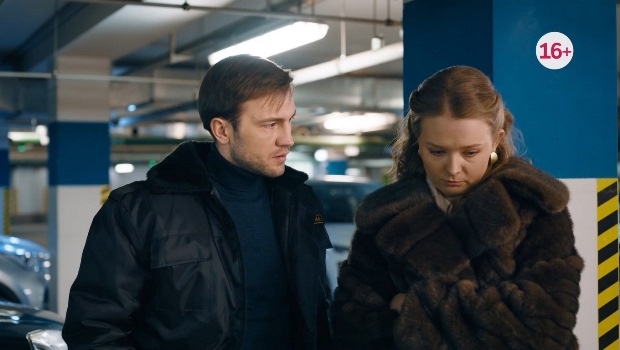 Содержание серий сериала «Тень сомнений» (2026). Чем закончится фильм?