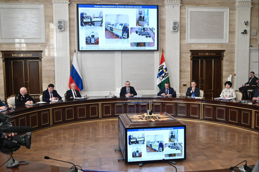    Фото: Правительство Новосибирской области