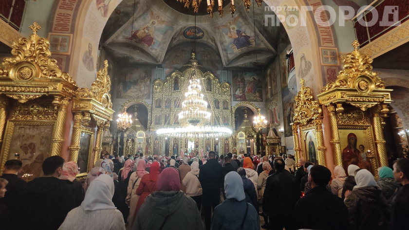    Фото: ПроГород