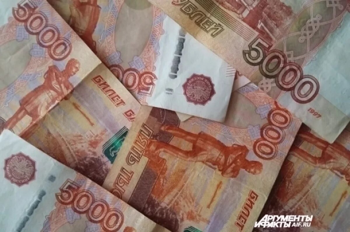    Житель Коми хотел подзаработать на инвестициях и лишился около 3 млн рублей