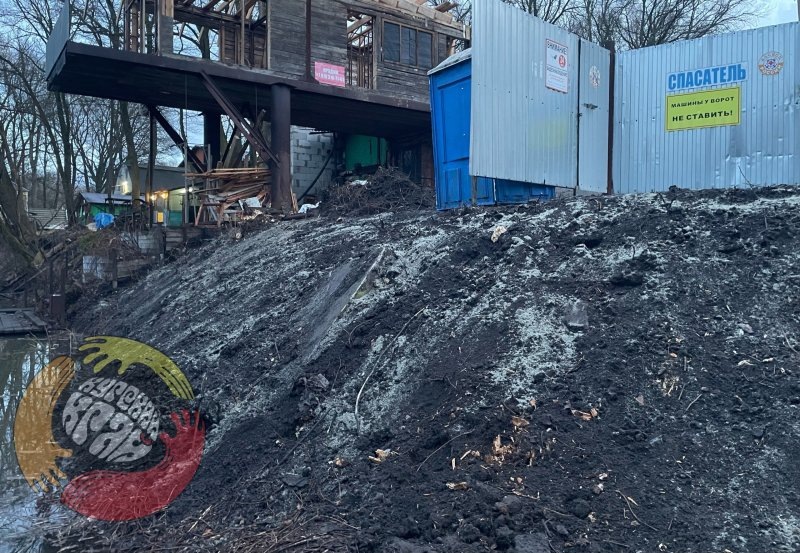     © фото - ВК Курский Край