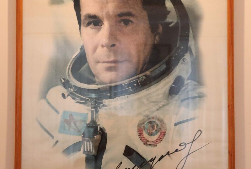 Маршрут до космоса. Непрядва