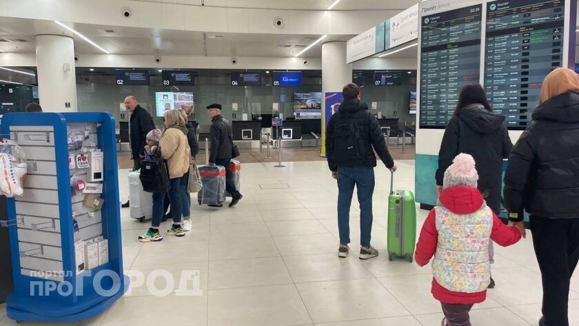    Про Город