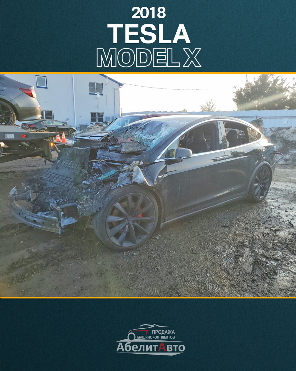 Tesla Model X