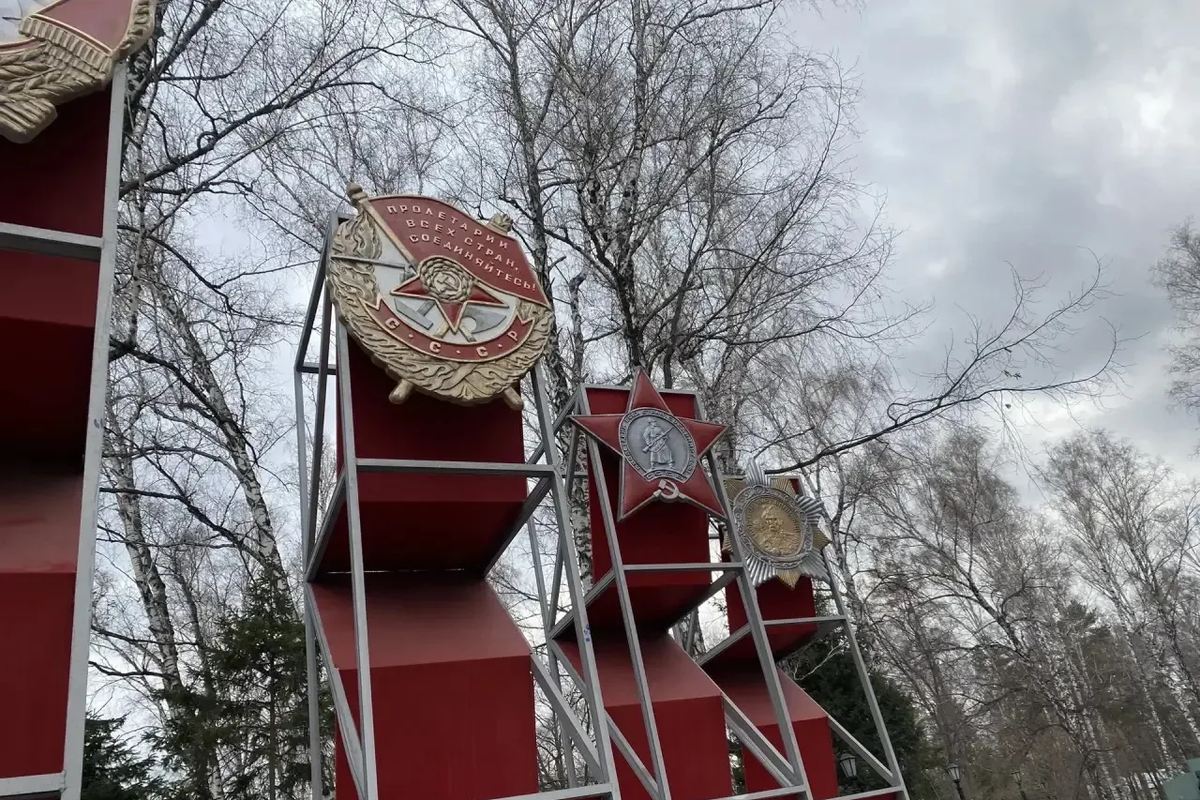    Фото: МАУ «Горзеленхоз»