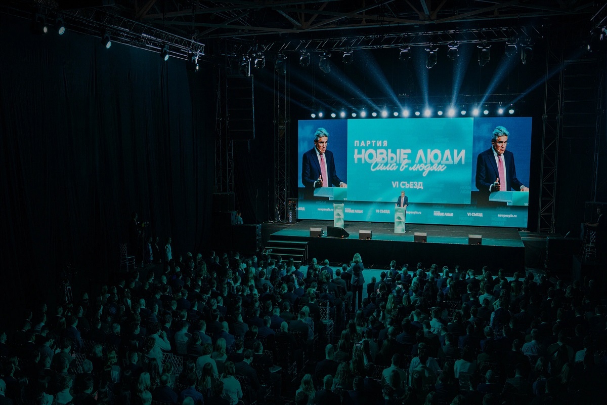    Фото: фракция "Новые люди", источник: newpeople.ru/